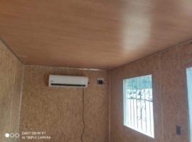 Oficina Plus Antioquia Box