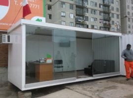 Sala de Ventas en Contenedor Antioquia Box